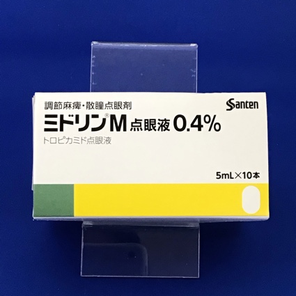 ミドリンＭ点眼液０．４％
