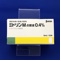 ミドリンＭ点眼液０．４％