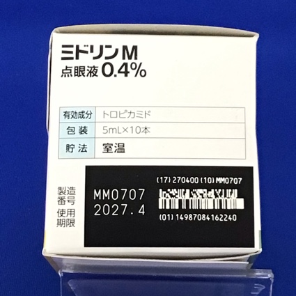 ミドリンＭ点眼液０．４％
