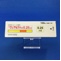 ワンアルファ錠０．２５μｇ