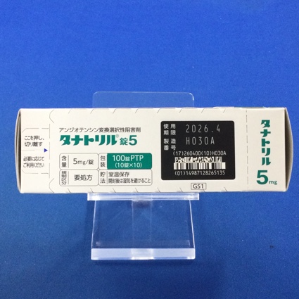 タナトリル錠５