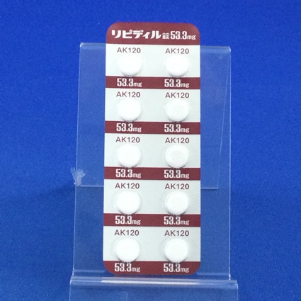 リピディル錠５３．３ｍｇ