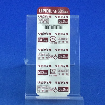 リピディル錠５３．３ｍｇ