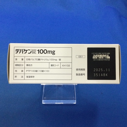 デパケン錠１００ｍｇ