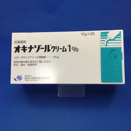 オキナゾールクリーム1%