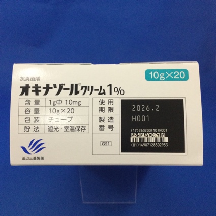 オキナゾールクリーム１％