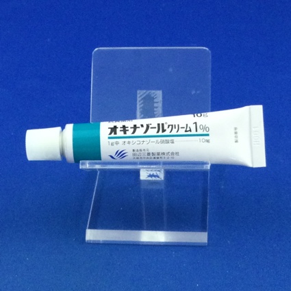 オキナゾールクリーム１％