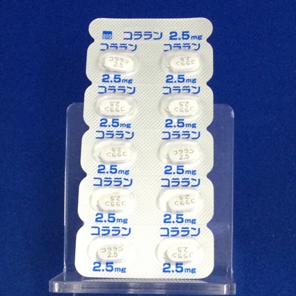 コララン錠２．５ｍｇ