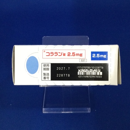 コララン錠２．５ｍｇ