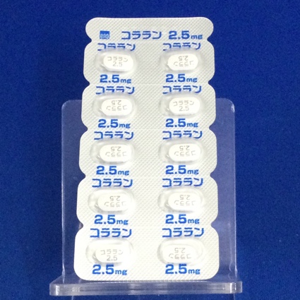 コララン錠２．５ｍｇ