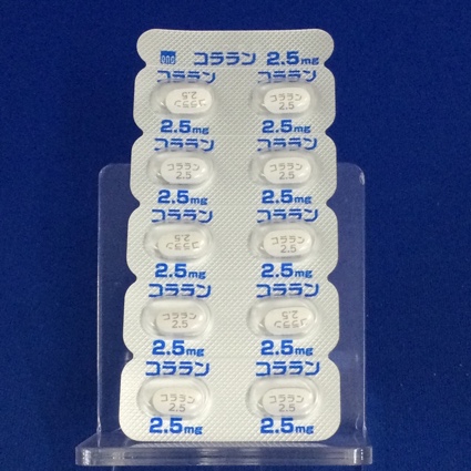 コララン錠２．５ｍｇ