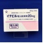 イナビル吸入粉末剤２０ｍｇ
