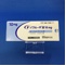 ゾフルーザ錠１０ｍｇ