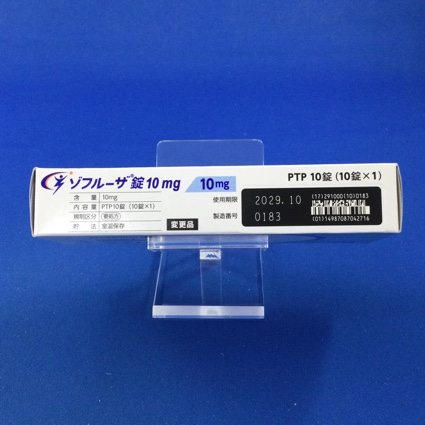 ゾフルーザ錠１０ｍｇ