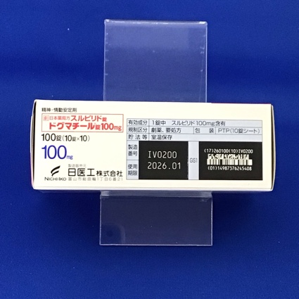 ドグマチール錠１００ｍｇ