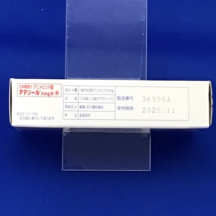 アマリール３ｍｇ錠