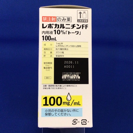 レボカルニチンＦＦ内用液１０％「トーワ」