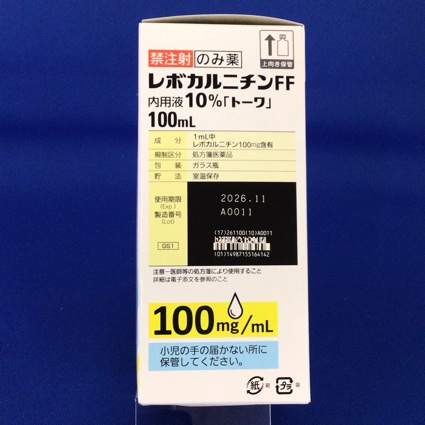 レボカルニチンＦＦ内用液１０％「トーワ」