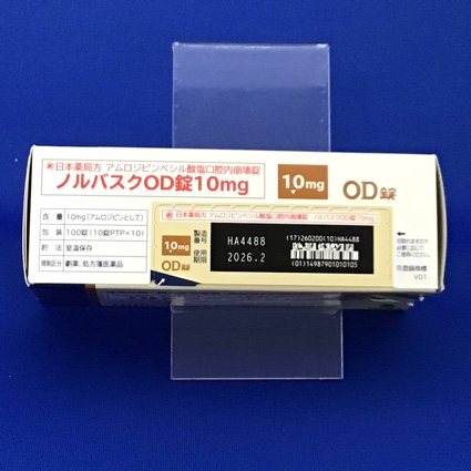 ノルバスクＯＤ錠１０ｍｇ