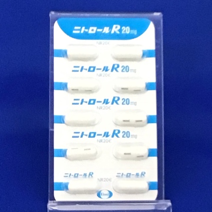 ニトロールＲカプセル２０ｍｇ