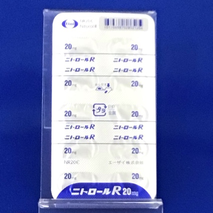 ニトロールＲカプセル２０ｍｇ
