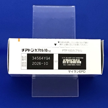 チアトンカプセル１０ｍｇ