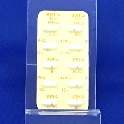 チアトンカプセル１０ｍｇ