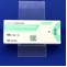 テオフィリン徐放Ｕ錠１００ｍｇ「トーワ」