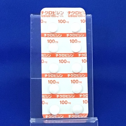 チクロピジン塩酸塩錠１００ｍｇ「ＹＤ」