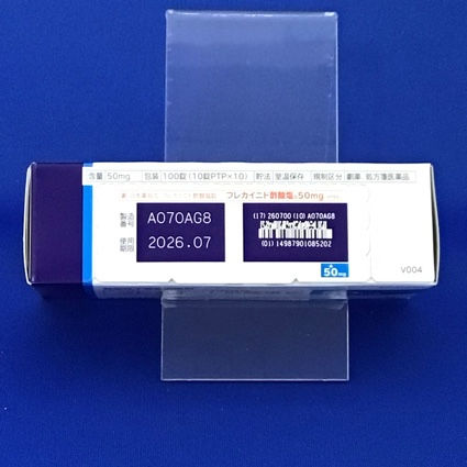 フレカイニド酢酸塩錠５０ｍｇ「ＶＴＲＳ」