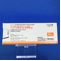 ノベルジン錠５０ｍｇ