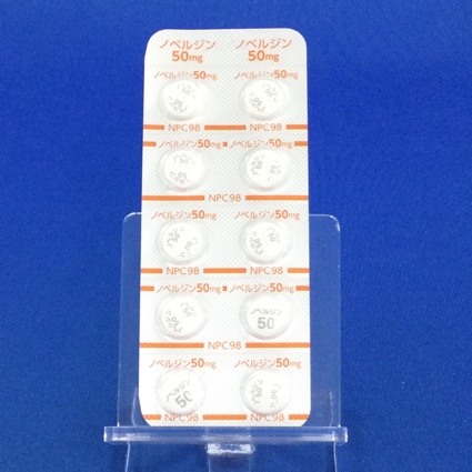 ノベルジン錠５０ｍｇ