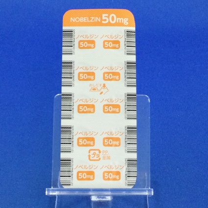 ノベルジン錠５０ｍｇ