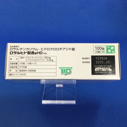 ロサルヒド配合錠ＨＤ「ＹＤ」