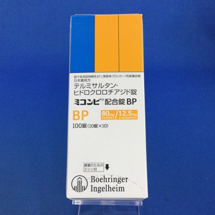 ミコンビ配合錠BP