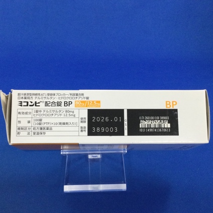 ミコンビ配合錠ＢＰ