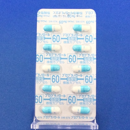 プロプラノロール塩酸塩徐放カプセル６０ｍｇ「サワイ」