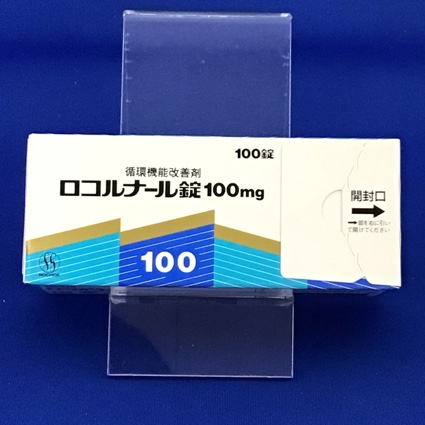 ロコルナール錠100mg