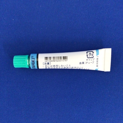 スピラゾンクリーム０．３％