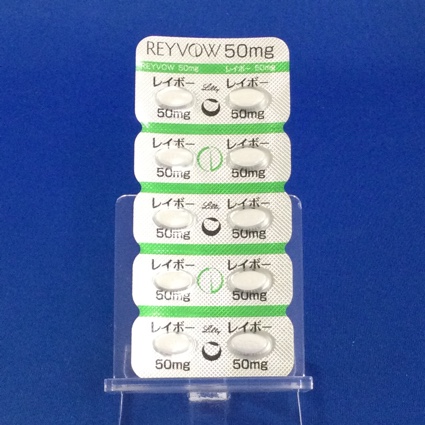 レイボー錠５０ｍｇ