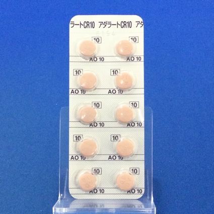 アダラートＣＲ錠１０ｍｇ