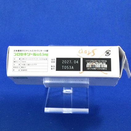 プロセキソール錠０．５ｍｇ