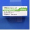 プロセキソール錠０．５ｍｇ