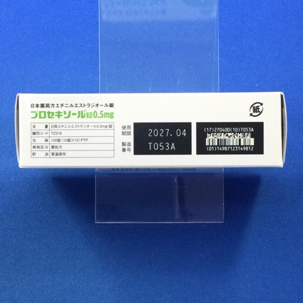 プロセキソール錠０．５ｍｇ