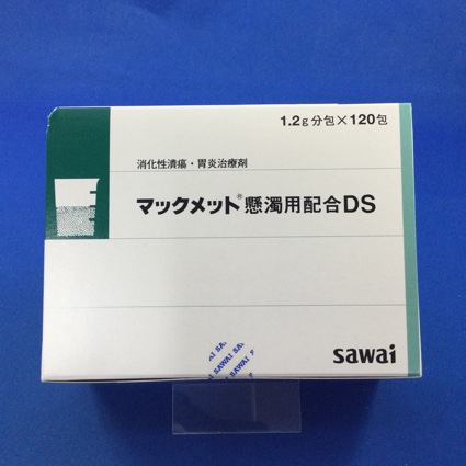 マックメット懸濁用配合ＤＳ