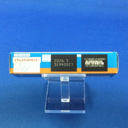 サムスカＯＤ錠７．５ｍｇ
