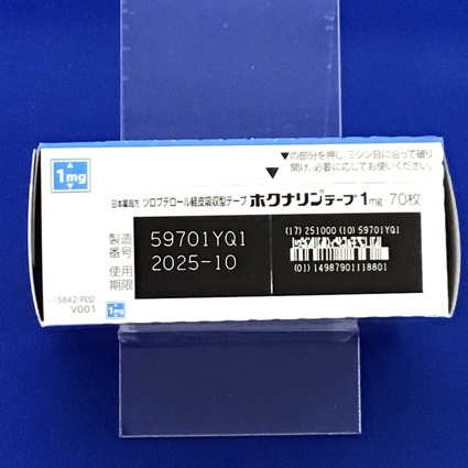 ホクナリンテープ１ｍｇ