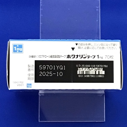 ホクナリンテープ１ｍｇ