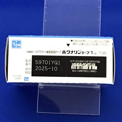 ホクナリンテープ１ｍｇ