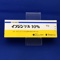 イソジンゲル１０％